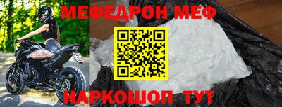 a pvp Ирбит