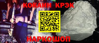 a pvp Ирбит