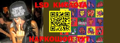 мефедрон VHQ Ипатово