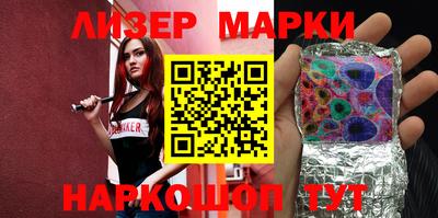 a pvp Ирбит