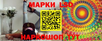 мефедрон VHQ Ипатово