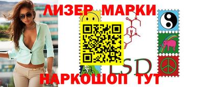 spice Изобильный