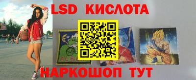 мефедрон VHQ Ипатово