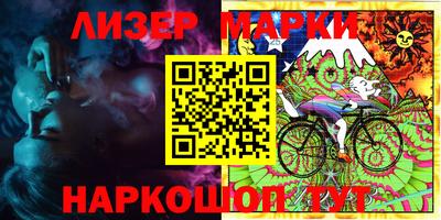 мефедрон VHQ Ипатово
