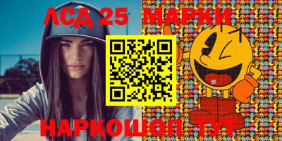 мефедрон VHQ Ипатово