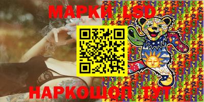 a pvp Ирбит
