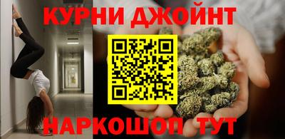 мефедрон VHQ Ипатово