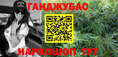 мефедрон VHQ Ипатово