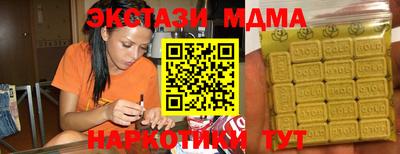 a pvp Ирбит