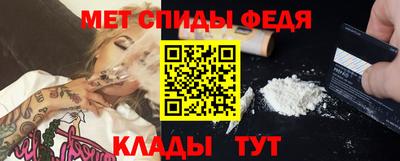 a pvp Ирбит