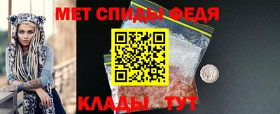 a pvp Ирбит