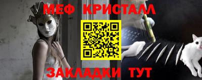 a pvp Ирбит