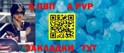 мефедрон VHQ Ипатово