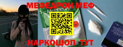 a pvp Ирбит
